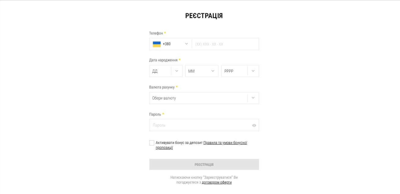 Parimatch
